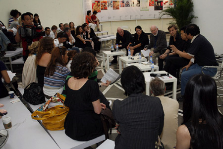 Lectures at ShContemporary 08