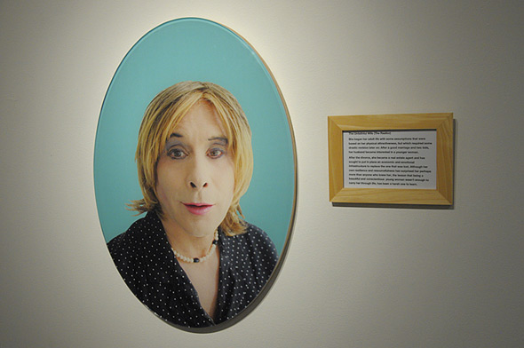 Unfaithful Wife (The Realtor).