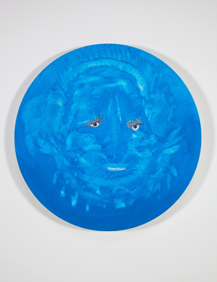 Djordje Ozbolt, Don't Look Back (George Washington), 2010