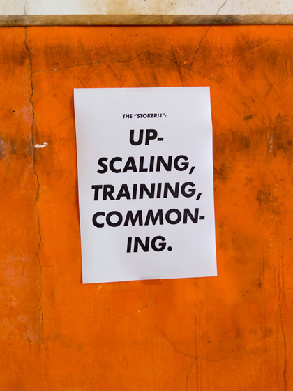 author STEALTH.unlimited, 2015