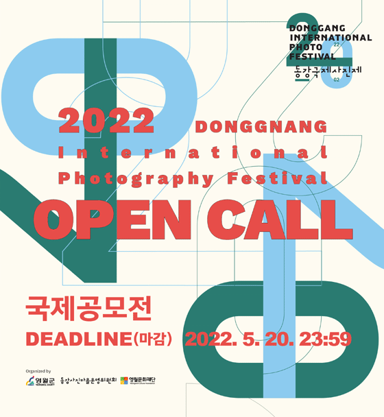 Opencall_design22