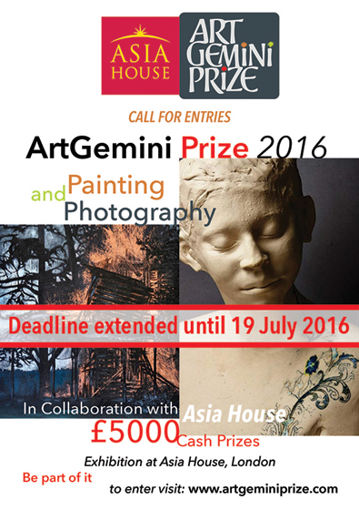 Gemini-Art-Prize