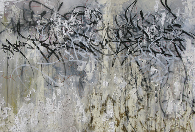 JOSE PARLA, Weschester Plaza, Miami, 2009mixed media, oil, acrylic and plaster on canvas 48 x 84 inches, 121.93 x 213.36 cm JOSE PARLA, Weschester Plaza, Miami, 2009<br class=