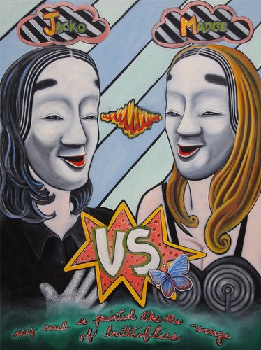 Butterfly Wings 2009<br/>40 x 30 inches Oil on Canvas<br/>