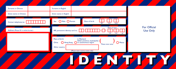 WYNG Masters Award 2015/16